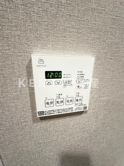 【設備】 | プラウドフラット西蒲田