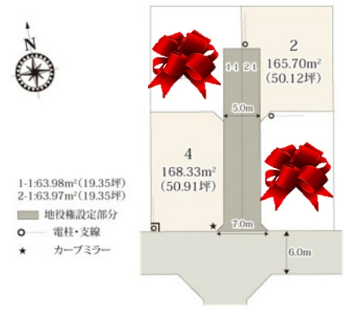 【ワイウッドコート】小山市城北 第5期の区画図|〇区画図〇