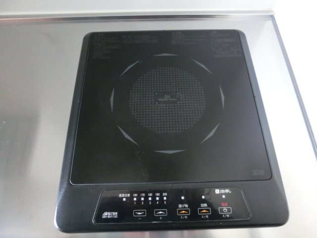 ルミオ霞ヶ関のキッチン