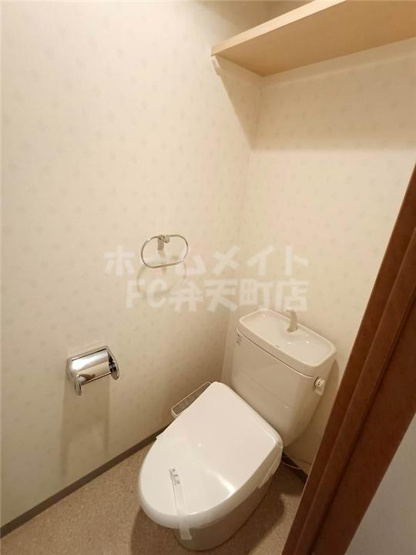 【トイレ】 | シャトー弁天参番館 | シンプルで使いやすいトイレです