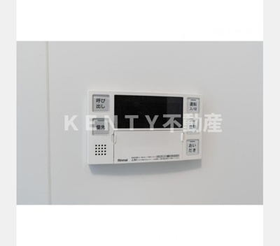 【設備】 | ＥＭパレス田園調布 | 設備追い焚き機能