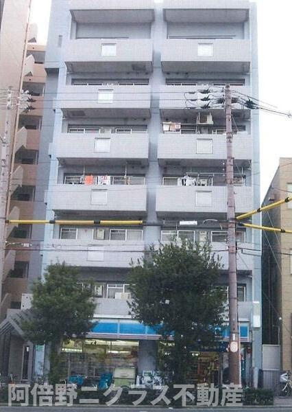 フラットフォーアイザワ