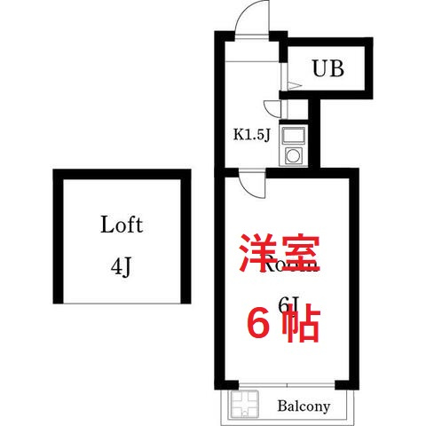 【間取り】 | ペアシティ品川