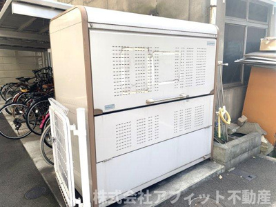【その他共用部分】 | アロフト | 敷地内ゴミ置場