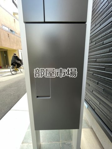Noir南千住のその他共用部分|宅配ボックス