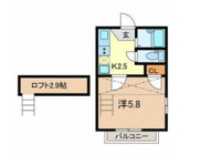 川口市芝５丁目のアパートの画像