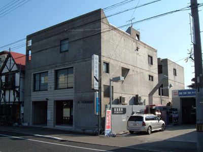【外観】 | 天道町ハイツ