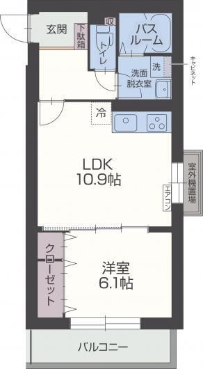 シャンパーニュ