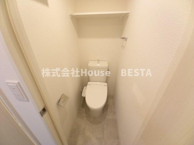 ArtizA王子公園D.C.のトイレ