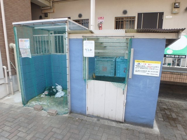 【その他共用部分】 | エスペランスモンド | ゴミ置き場です