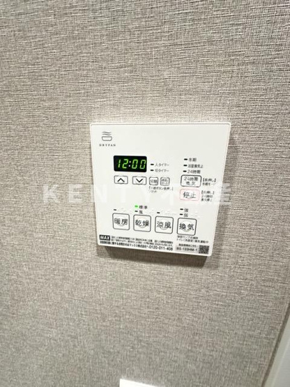 【設備】 | プラウドフラット西蒲田