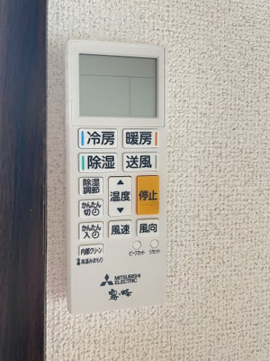 【設備】 | リベラルY