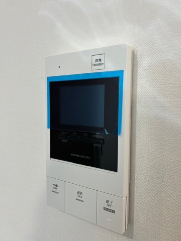 【セキュリティ】