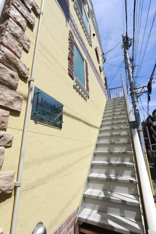 ユナイト 鶴見ロベルト・バッチオの外観