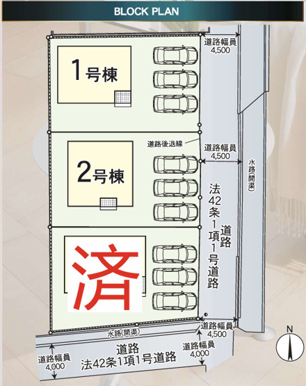 【区画図】 | クレイドルガーデン倉敷市中畝第19 (全3棟)