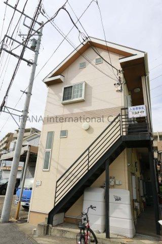 ユナイト東白楽コンパーニュの森