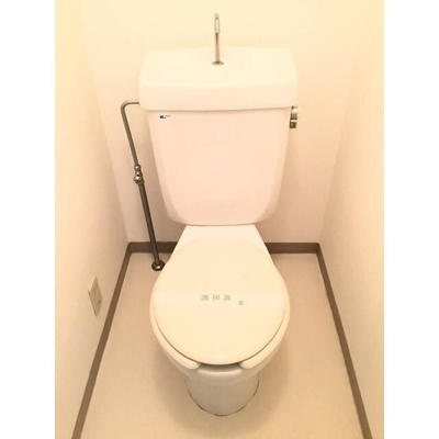 【トイレ】 | スタードミール | シンプルで使いやすいトイレです