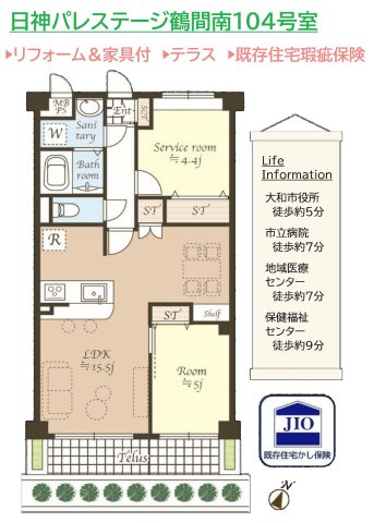 【間取り】 | 南向きで陽当たり良好☆専用テラス付きで開放的なお住まいです！　　　
全室フローリングで、汚れをさっと拭くことができ、お手入れ簡単◎