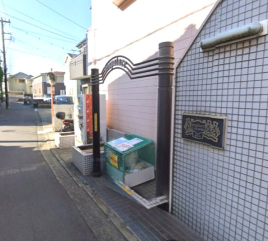 レオパレス21三ッ沢上町第2のその他共用部分