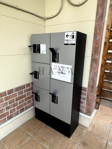 ユナイト保土ヶ谷テアトロ・グレーコのその他共用部分