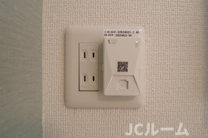 マウント.ナンバ オータムのセキュリティ