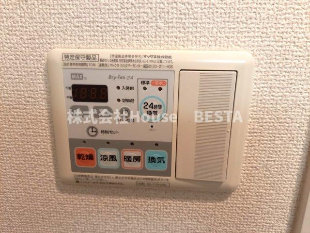 アスヴェル神戸元町Ⅱの設備