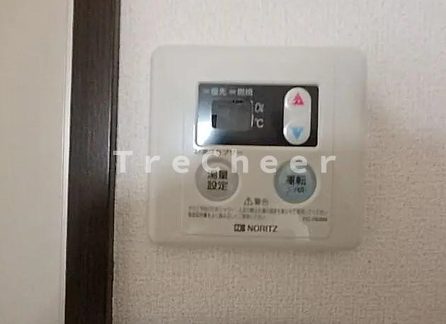 【設備】 | 静山ハイツ