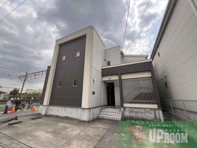 FREYR弥生町