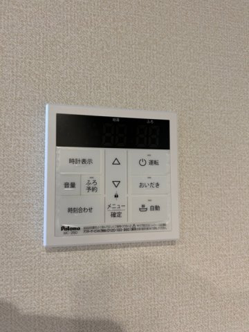 ジーニアル柏井の設備