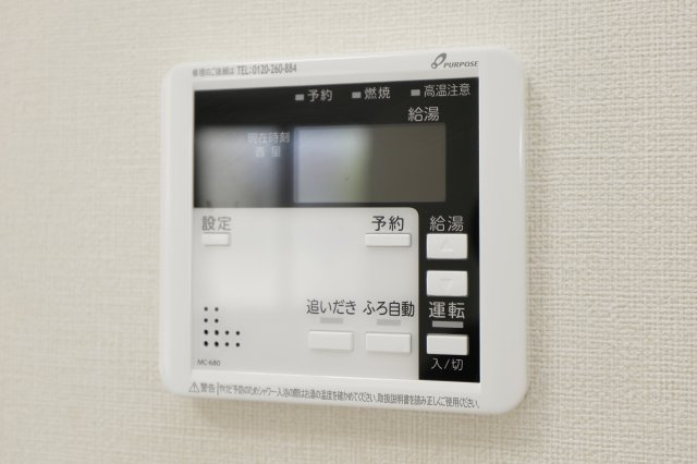 イルレガーロ北小岩の設備