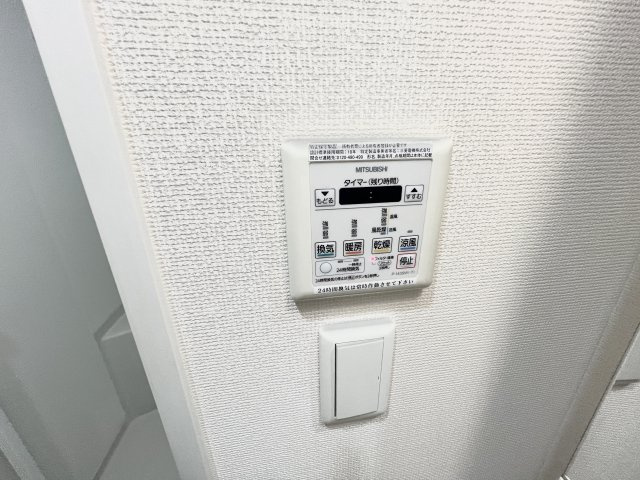 アドバンス難波南シャルムのその他
