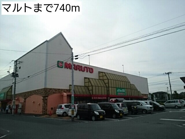 フィオリーレ　Ⅵの周辺|マルトまで740m