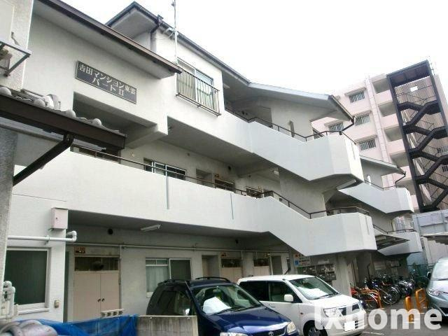 吉田マンション・東雲パートII