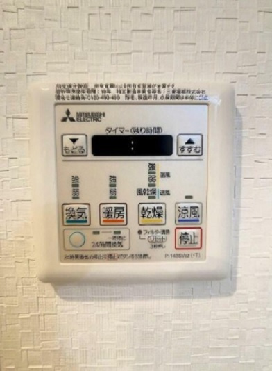 プラウドクリアの設備