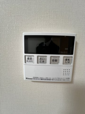 【設備】
