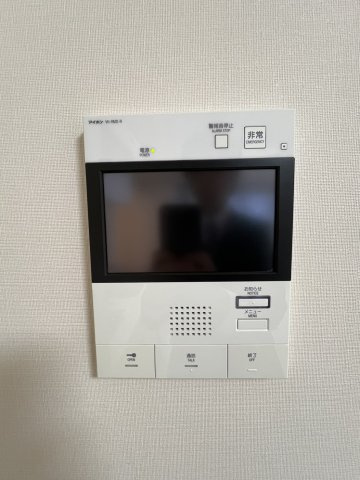 【セキュリティ】