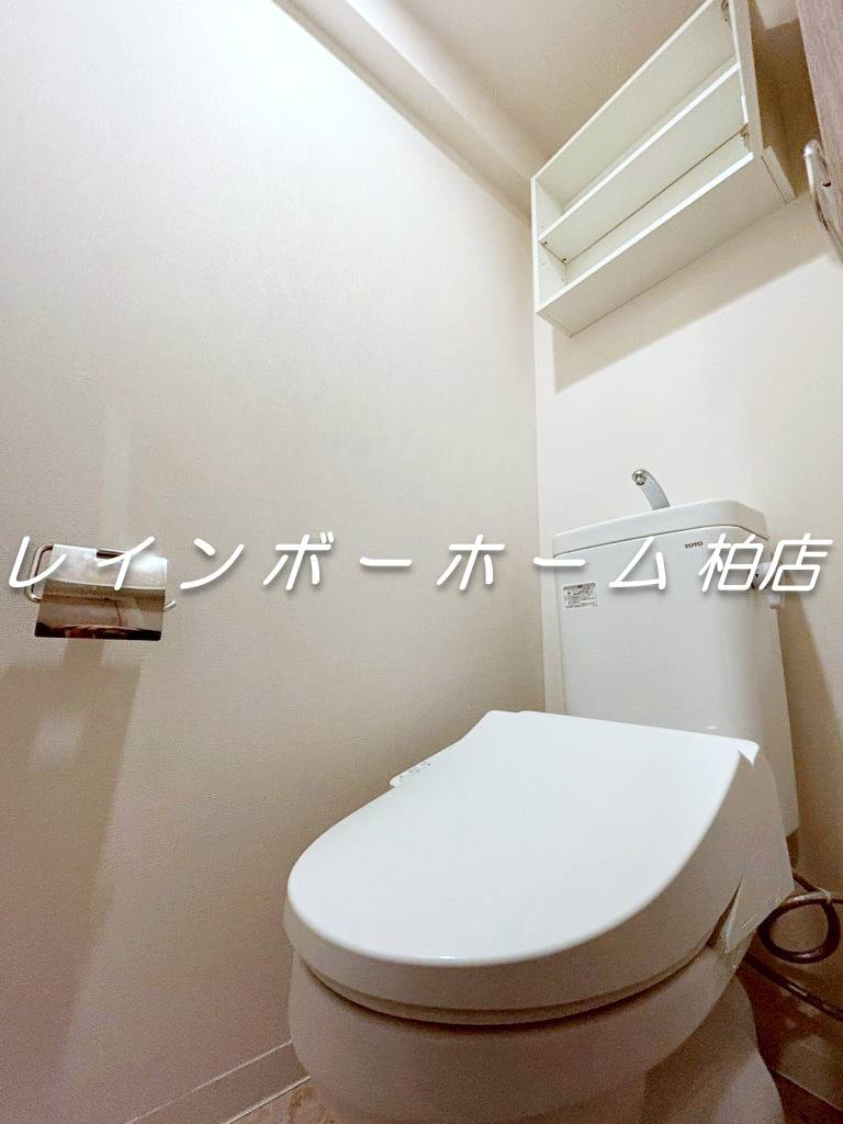 仲介手数料（賃料の1.10ヵ月）の50％OFF対象物件！のトイレ|落ち着いた色調のトイレです