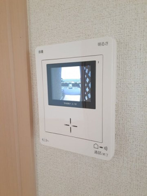 【セキュリティ】 | ボアソルテ