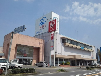 【周辺】 | ボアソルテ | トキハインダストリーまで1700m