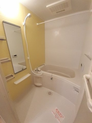 【浴室】 | ボアソルテ