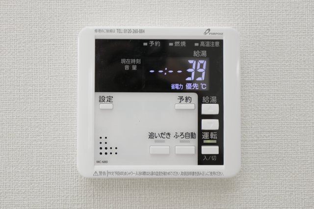 イルレガーロ北小岩の設備