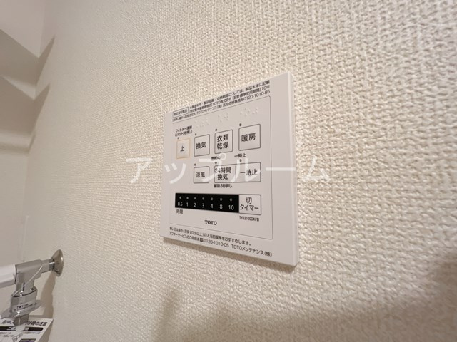 ルミエール Aの設備