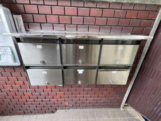 【その他共用部分】