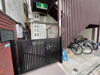 【その他共用部分】