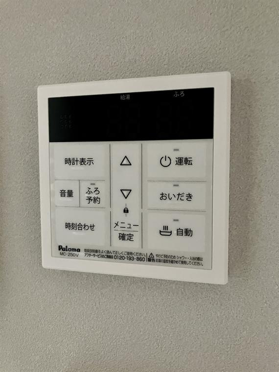 京島戸建の設備