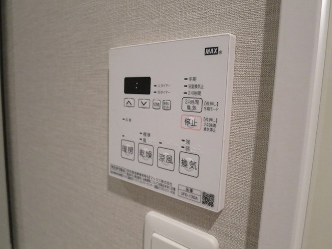 【設備】UN ROOM
