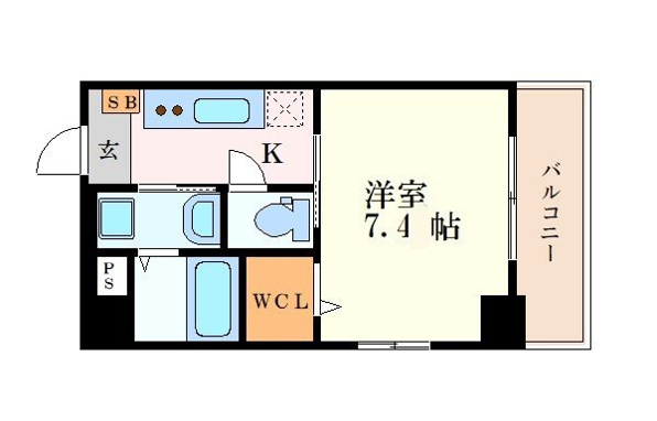 UN ROOM