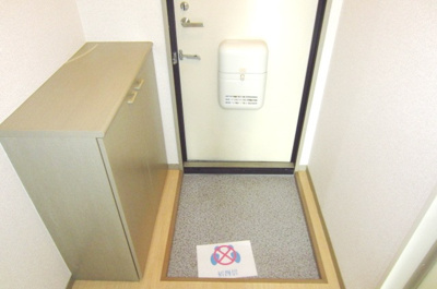 【玄関】 | セントドエル