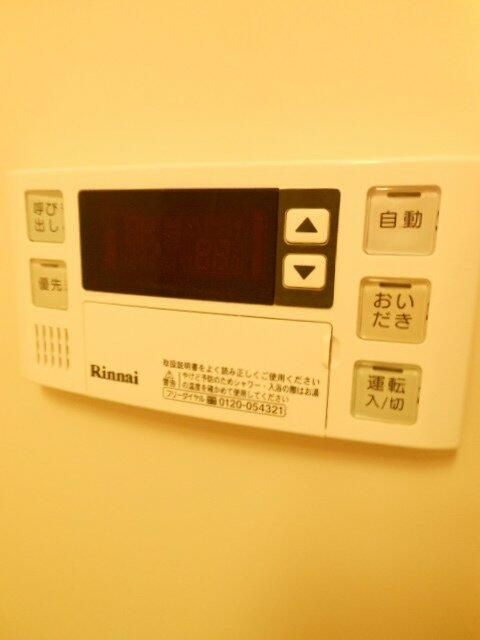 ガラ・ステージ目白のその他