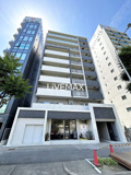 The First One金山の画像